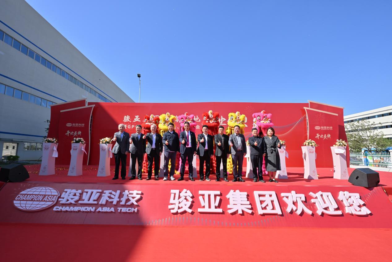 牧泰萊電路技術有限公司 牧泰萊電路技術有限公司